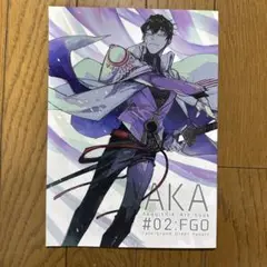 Item thumbnail for item 6dc038af-63c4-4f90-b0e4-a48e9bc13740