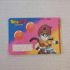 ドラゴンボール　グミメイトカード