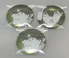 ブルロ展 缶バッジ 潔 世一
