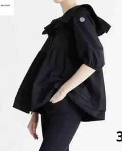 【極美品】BORDERS at BALCONY サブリナトップ　ブラック　38