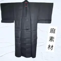 Item thumbnail for item 62740078-0d23-4cd7-9ac4-84112f462a01