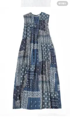 MOY STORE BANDANNA PATTERN DRESS