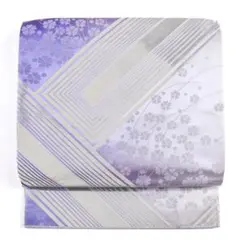 Item thumbnail for item ddb78f73-3938-4856-b7f4-94171bb1e621