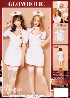 Item thumbnail for item 1f10ccc5-3a0a-40e6-b31a-4c23ee5cfee1