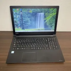 起動時間約10秒!15.6インチ高性能東芝製ノートPC