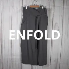 美品 ENFOLD ロングスカート ハイウエストスリット グレー サイズM