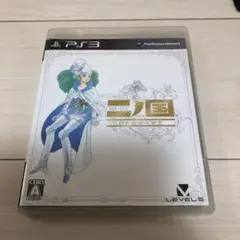 二ノ国 白き聖灰の女王