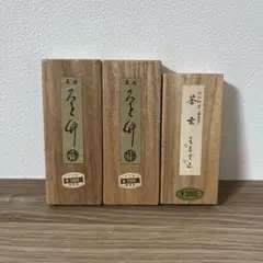 Item thumbnail for item cab97888-c8d5-40dc-9489-8df5d22cc697