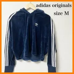 【大人気】adidas originals パーカー ネイビー 送料無料!