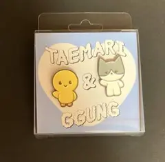 2025年最新】taemari&ggungの人気アイテム - メルカリ