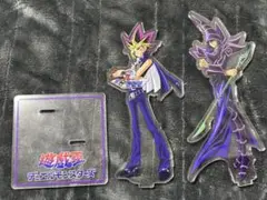遊戯王 しまむら コラボ アクリルスタンド 武藤遊戯 闇遊戯