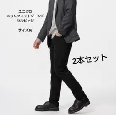 Item thumbnail for item ea949644-c895-412d-85f0-4876cffd7d67