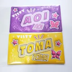 パラライ　目元カード　④
