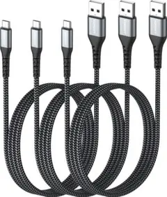 Micro USBケーブル 1M 3本組QC3.0/2.0 急速充電 グレー