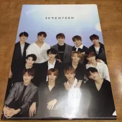 SEVENTEEN クリアファイル　セブチ