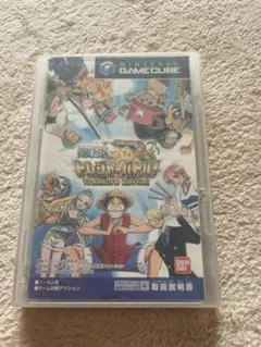 ワンピーストレジャーバトルソフト