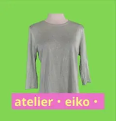T2505 社交ダンス　トップス【atelier・eiko・】