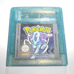Item thumbnail for item d9b67781-cbeb-4e92-97d7-8682dee2e97e
