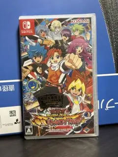 新品・未開封 遊戯王ラッシュデュエル 最強バトルロイヤル!!