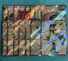 ポケカ ssr まとめ売り 15枚