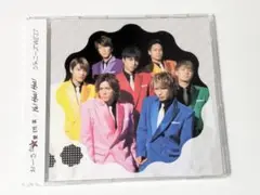 新品未開封　WEST.　おーさか☆愛・EYE・哀　通常盤 CD