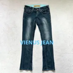 【Vienius Jean 】26×33スリムフィットブーツカットデニム　S