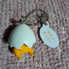 SANRIOぐでたま　セリフつきキーホルダー