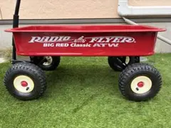 RADIO FLYER BIG RED Classic ATW ※直接手渡し限定