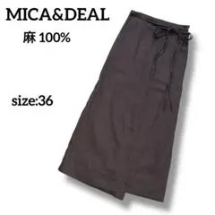 MICA&DEAL　リネンラップスカート　ロングスカート　ブラウン　36