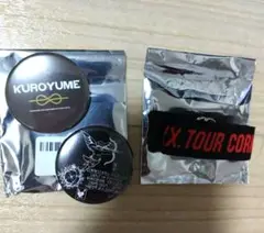 黒夢 ラッキー ドロー ラキドロ ジャガードブレス バッジ セット