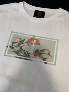 麻中之蓮 Tシャツ Mサイズ