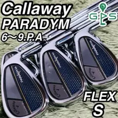 Item thumbnail for item 1ef8f4ea-074e-49ed-be01-0fea7baaa7d9