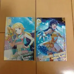 ツアマス めぐる 静香 sr