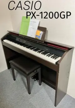 ★青丹よし★ 電子ピアノ　CASIO（カシオ）/PX-2000GP 電子ピアノ】CASIO(カシオ)『PX-2000GP』をご案内♪｜島村楽器