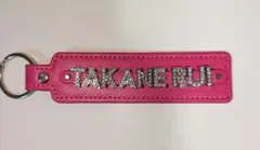 Item thumbnail for item 4ac25554-3d70-486a-892e-93f457e4322b