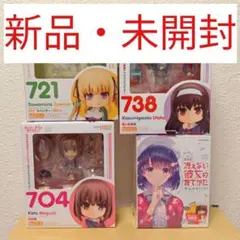 冴えカノ　Memorial　ねんどろいど加藤恵 ヒロイン服Ver.付き限定版 Amazon.co.jp: 冴えない彼女の育てかた Memorial ねんどろいど