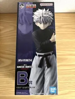 一番くじ HUNTER×HUNTER CHMERA ANT B賞 キルア