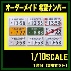 Item thumbnail for item 77f7556f-dbfe-4569-bb38-6d41c9848611