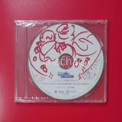 【未開封】ディアヴォーカリスト Riot ユゥ 特典 CD 花江夏樹 Rejet