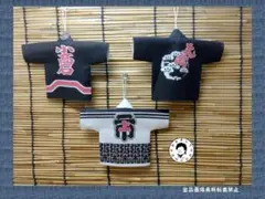 Item thumbnail for item 90df9c5c-66a3-44fc-85ab-bd5defb02deb