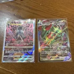ヒスイダイケンキ　レックウザ