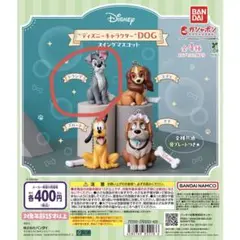 ディズニーキャラクター DOG トランプ