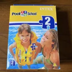 新品未使用　ライフジャケット　子ども子供用　デラックス　スイムベスト　3〜6歳