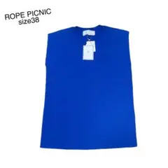 ROPE PICNIC ロペピクニック　ノースリーブニット　ブルー　size38