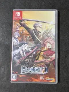英雄伝説 閃の軌跡4 英雄伝説 閃の軌跡IV switch