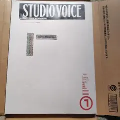 貴重 STUDIO VOICE Vol.271 マルタン・マルジェラ特集 Studio Voice Vol.271 July 1998 / Martin Margiela特集