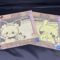【新品未使用◎】ポケピース 一番くじ ボタンアップリケ付きハンドタオル 2点