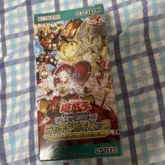 遊戯王OCG デッキビルドパック 15パック入り