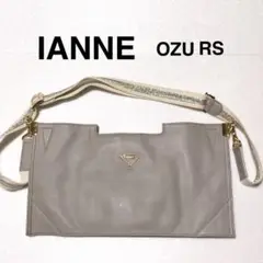 IANNE レザーバッグ ミニオズRS/イアンヌ 2WAY OZU グレー