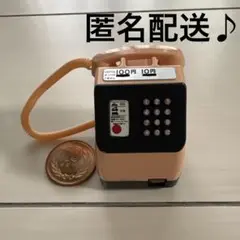 ミニチュア公衆電話